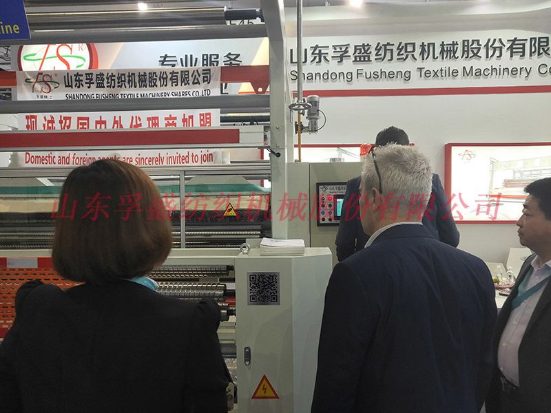 熱烈祝賀我公司在“第六屆上海中國紡織機械展會”中取得圓滿成功！